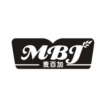 麦百加 MBJ