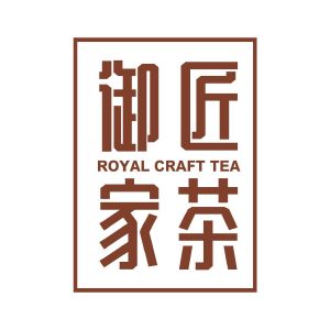 御匠家茶 ROYAL CRAFT TEA