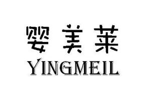 婴美莱 YINGMEIL