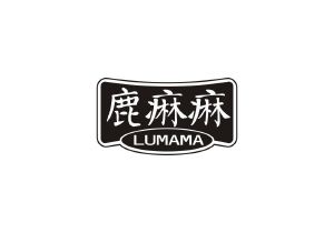 鹿痳痳 LUMAMA