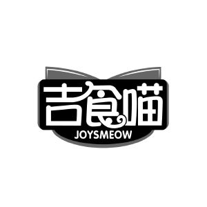 吉食喵 JOYSMEOW