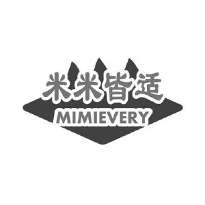 米米皆适 MIMIEVERY