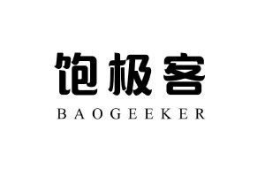 饱极客 BAOGEEKER