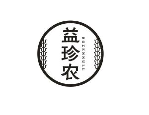 益珍农 BOZENNULL
