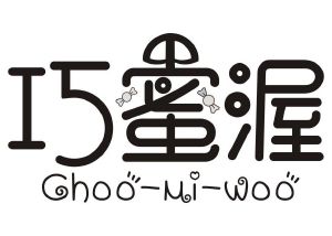 巧蜜渥 CHOO-MI-WOO