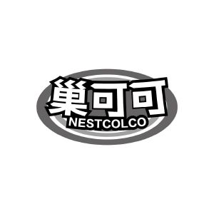 巢可可 NESTCOLCO