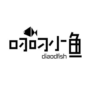 叼叼小鱼 DIAODFISH