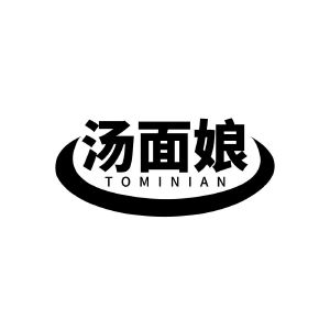 汤面娘 TOMINIAN