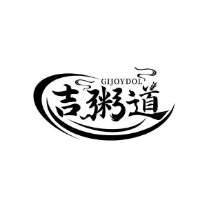 GIJOYDOL 吉粥道