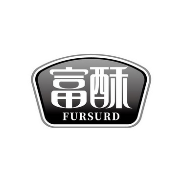 富酥 FURSURD