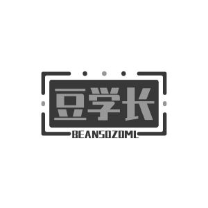 豆学长 BEANSOZOML