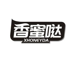 香蜜哒 XHONEYDA