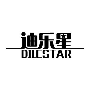迪乐星 DILESTAR