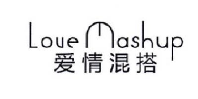 爱情混搭 LOVE MASHUP
