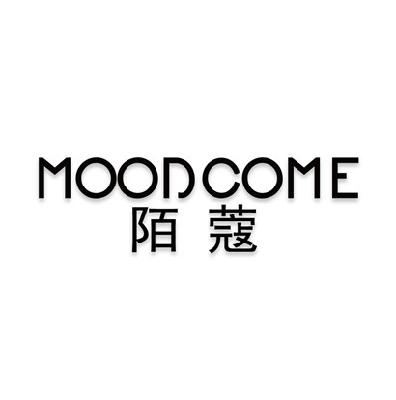 陌蔻 MOODCOME