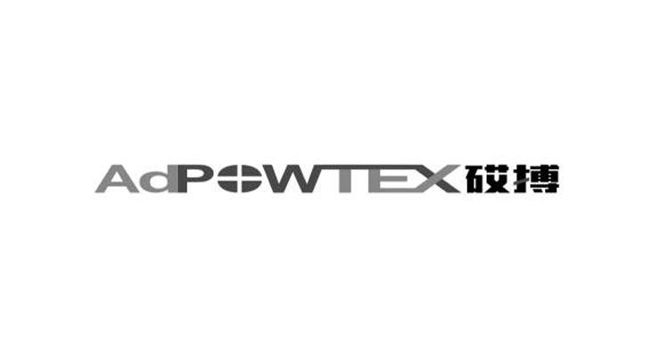 砹搏 ADPOWTEX