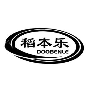 稻本乐 DOOBENLE