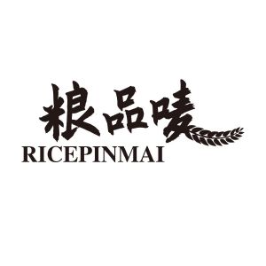 粮品唛 RICEPINMAI