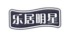 乐居明星