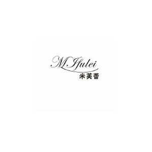 米芙蕾 MJFULEI