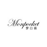 梦口袋 MONPOCKET