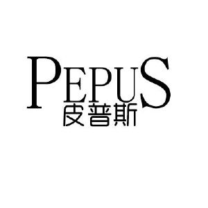 PEPUS 皮普斯