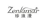 珍浪漫 ZENLAMAR