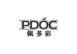 佩多彩 PDOC