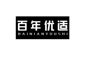 百年优适