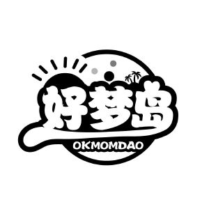 好梦岛 OKMOMDAO
