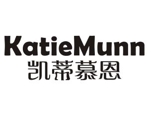 凯蒂慕恩  KATIEMUNN