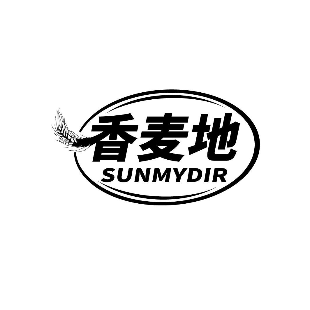 香麦地 SUNMYDIR