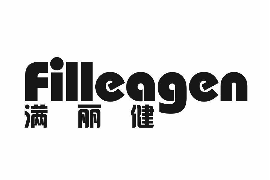 FILLEAGEN 满丽健