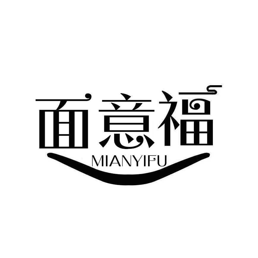 面意福
