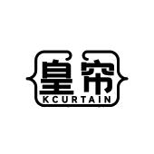 皇帘 KCURTAIN