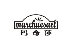 玛奇莎 MARCHUESAEL
