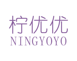 柠优优 NINGYOYO