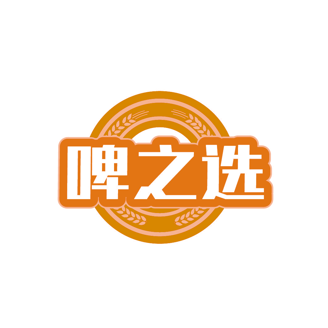 奥里奥