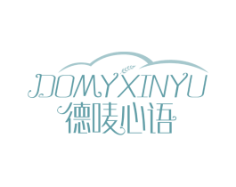 德唛心语 DOMYXINYU