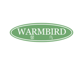 馨鸟 WARMBIRD