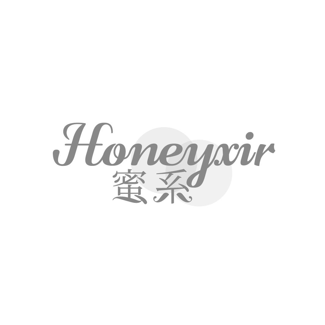 蜜系 HONEYXIR