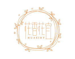 花香花宜 HUASIHY