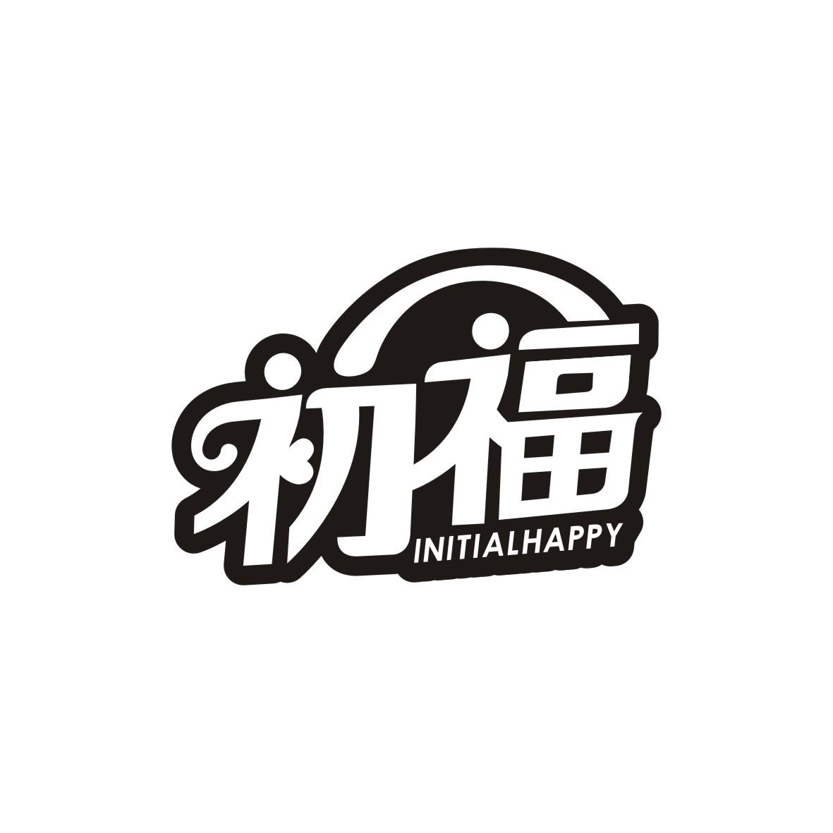初福 INITIALHAPPY