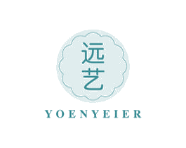 远艺 YOENYEIER