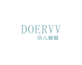 朵儿薇薇 DOERVV