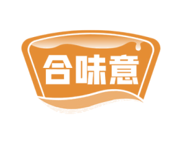 合味意