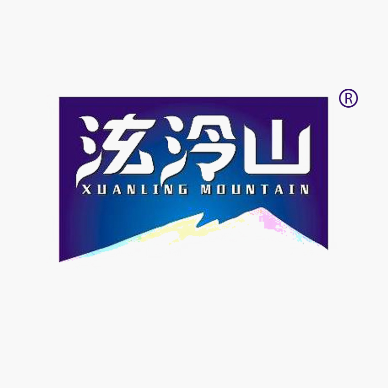 泫泠山 XUANLING MOUNTAIN