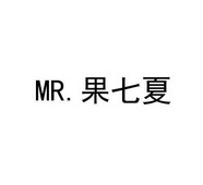 果七夏 MR