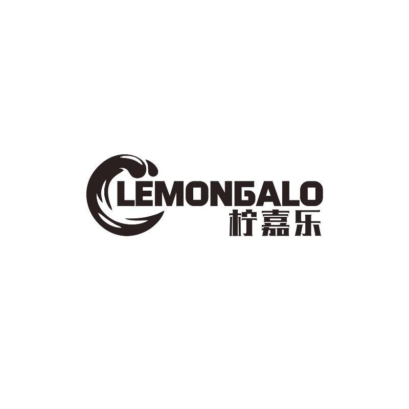 柠嘉乐 LEMONGALO