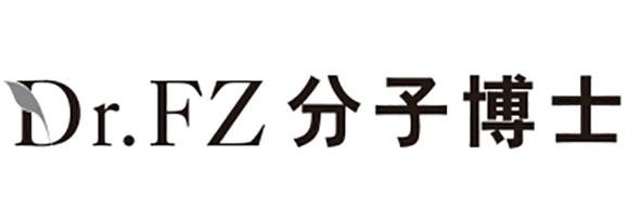 DR.FZ 分子博士